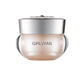 🎉Soldes🎉Crème revitalisante tonifiante à la niacinamide