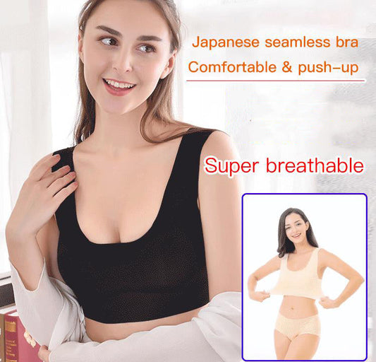 Soutien-gorge sans Trace de Style Japonais