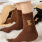 🐮 50 % de réduction ! Chaussettes pelucheuses à vache des Highlands – Cachemire, isolation thermique & broderie mignonne ! 🧦❄️