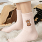 🐮 50 % de réduction ! Chaussettes pelucheuses à vache des Highlands – Cachemire, isolation thermique & broderie mignonne ! 🧦❄️