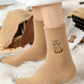 🐮 50 % de réduction ! Chaussettes pelucheuses à vache des Highlands – Cachemire, isolation thermique & broderie mignonne ! 🧦❄️