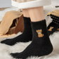 🐮 50 % de réduction ! Chaussettes pelucheuses à vache des Highlands – Cachemire, isolation thermique & broderie mignonne ! 🧦❄️
