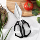 ⏳Spécial à durée limitée⏰Ciseaux de cuisine multifonctionnels et résistants✂️