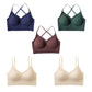 🔥Achetez 5 pièces, livraison gratuite🔥Soutien-gorge respirant sans couture avec coussinets amovibles