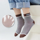 Chaussettes de sport respirantes en maille anti-odeurs