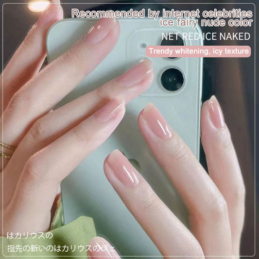 🔥Spécial Nouvel An 49% de réduction🔥Vernis à ongles pelable sans cuisson