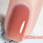 🔥Spécial Nouvel An 49% de réduction🔥Vernis à ongles pelable sans cuisson